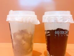 -炖物24章·顺时轻养茶(黄龙店)