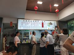 -江南濑粉店(文华路店)