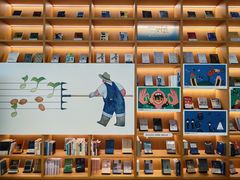 -朵云书院(滴水湖店)