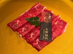 -牛New寿喜烧(新六百店)