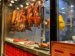 -喜喜烧腊茶餐厅(骆克道店)