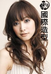 04-东瀛国际造型