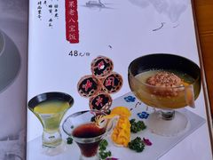 -源俊水八碗(财神庙店)