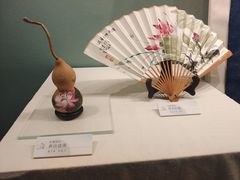 -江宁织造博物馆