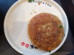 -武圣羊汤·西北面(安德路店)
