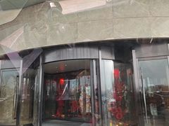 -天津滨海圣光皇冠国际酒店