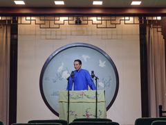 -光裕书厅·评弹茶馆·剧场(观前街店)
