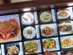 -浔味·山屿湖·正宗淳牌全鱼宴老字号