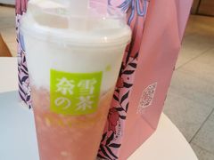 -奈雪的茶(东原悦荟店)