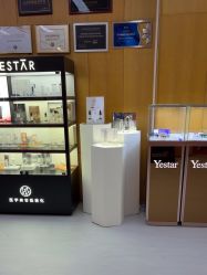 -Yestar重庆艺星医疗美容医院