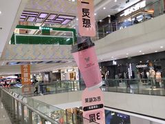 -万达广场(太原街店)