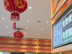 -三千粉牛肉米粉(来客茂店)