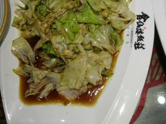 -会仙楼饭庄(宽厚里店)