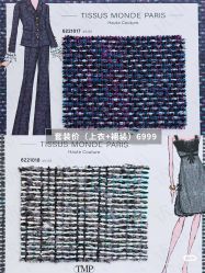 -优山定制西服衬衫大衣(国贸店)