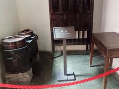 -中共一大纪念馆