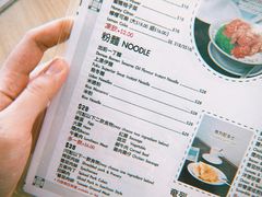 菜单-成记士多(石澳道)