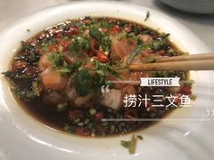 -小郭私房菜·海肠捞饭店(学士街店)