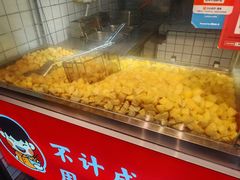 -周签签锅巴土豆(建设路总店)