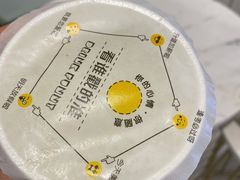 -吉品合酥脆烤饼(嘉里城店)
