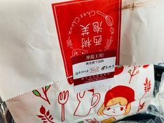 -西树泡芙(蓝色港湾店)