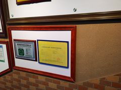 -顺风山庄(水濂山店)