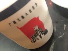 -金掌勺锅包肉(太原万达店)