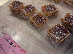 -杏花樓(福州路总店)
