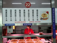 二食堂一楼-天津理工大学-学生第2食堂