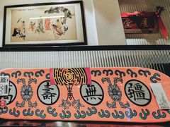 -堂屋糖水店(愚园店)