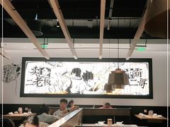 大堂-太二酸菜鱼(金沙印象城店)