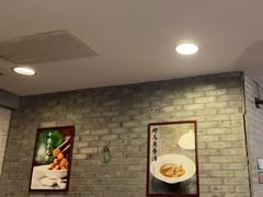 -东兴楼(通州店)