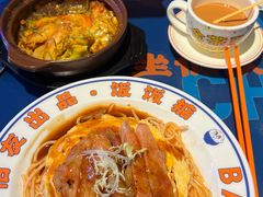 -伯友茶记(中华广场店)