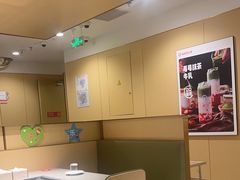 -海底捞火锅(丰尚国际广场店)