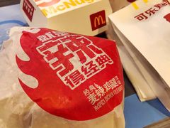 -麦当劳(龙之梦购物中心店)