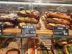 -81BAKERY(大学路店)
