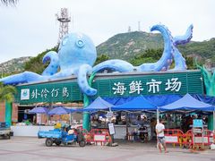 -外伶仃岛海鲜市场