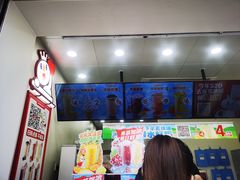 -蜜雪冰城(雄飞北尚广场店)