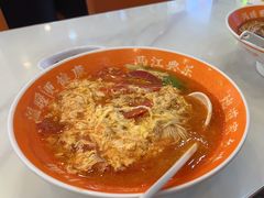 -程胖娃重庆小面(嘉禾金铂店)