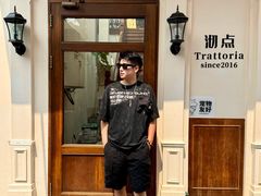 -沏点Trattoria意大利餐厅(新街口店)