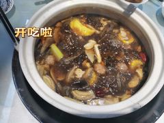 -名善山珍·野生菌汤锅(文殊院店)