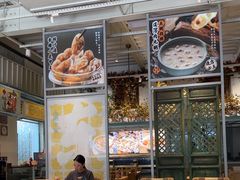 -庆粥今宵(西平店)