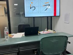 -华兴日语学校(总校)