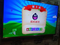 -蓝乐光量贩KTV(浦东禹悦汇店)