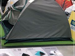 -迪卡侬(鲁泰大道店)