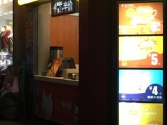 -麦当劳(秣陵路店)