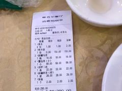 -维吾尔餐厅(宜山路店)