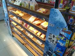 -罗森便利店(鱼市街店)