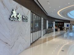 -唐宫·粤菜海鲜(万象城店)