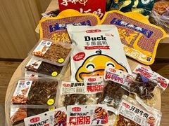 -常德站