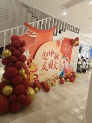 -广州健丽·去眼袋医疗美容机构